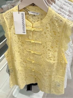 Stradivarius Yellow Lace Toggle Top